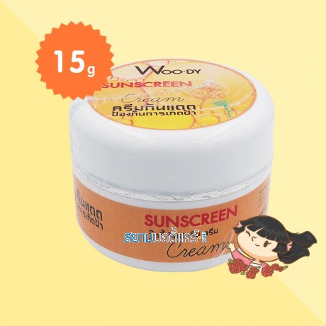 Woody Sunscreen บรรจุ 15 g