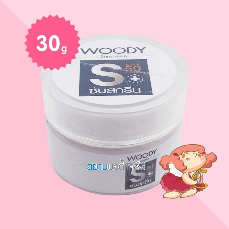 Woody Sunscreen SPF50 PA+++ บรรจุ 30 g 