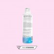 Bond Femininine Wash Virgo บรรจุ 130 ml