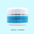 Woody Moisture Cream บรรจุ 15 g