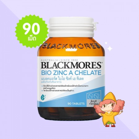 Blackmores Bio Zinc A Chelate บรรจุ 90 เม็ด